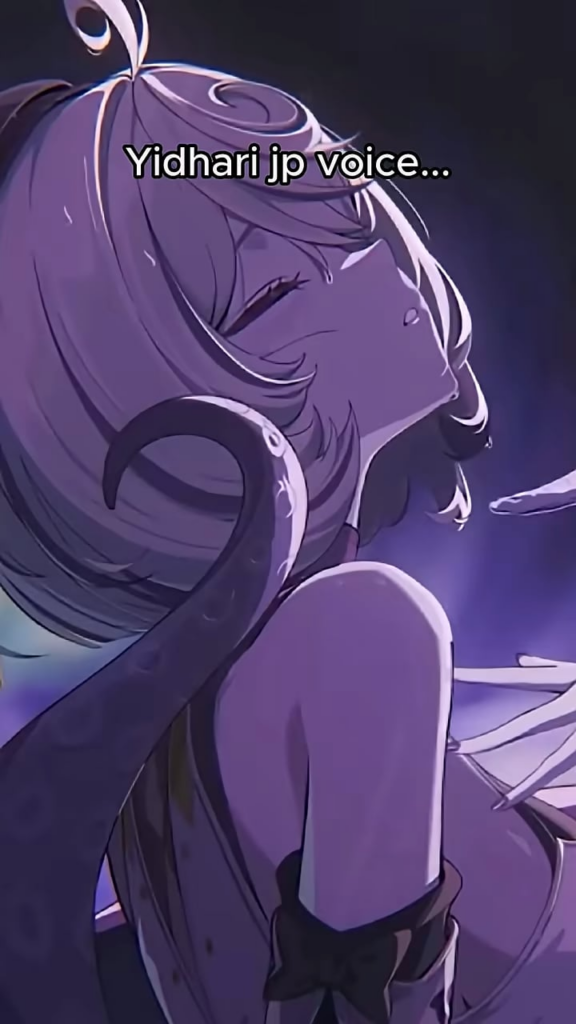 イダリ日本語音声