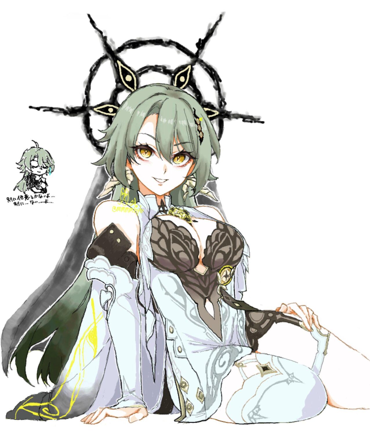 異界のヴァンテージ