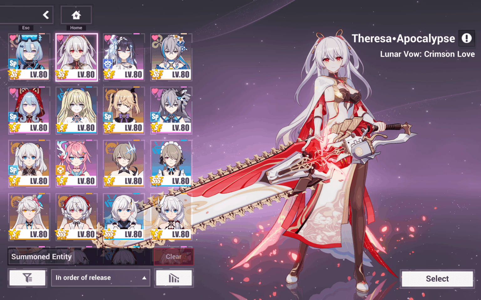 召喚されたエンティティのタグはありますか?