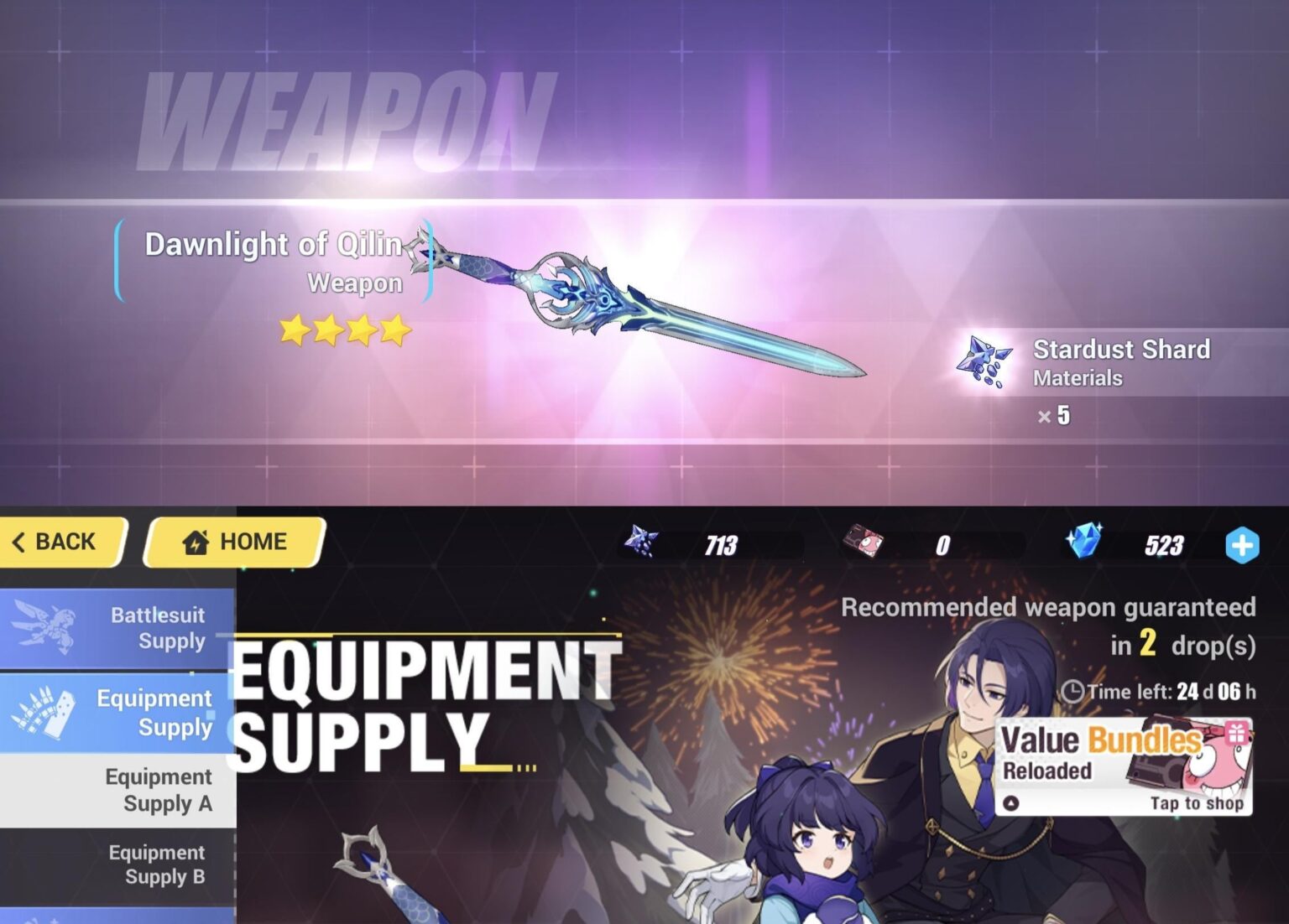 19 日間 59 回プルした後...