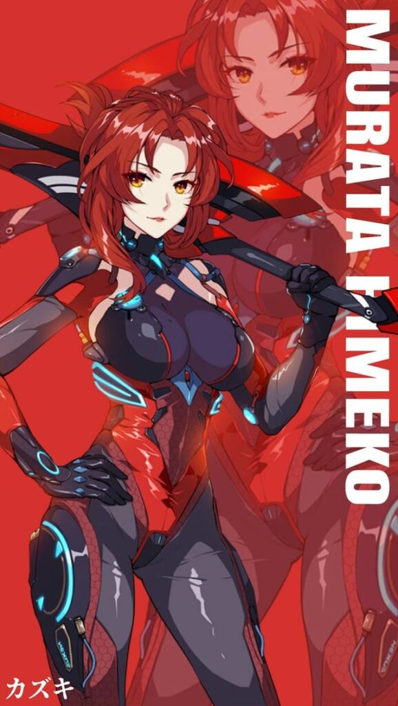 (即刊) 紅の美女 - 村田姫子 |キャプテン3の思い出