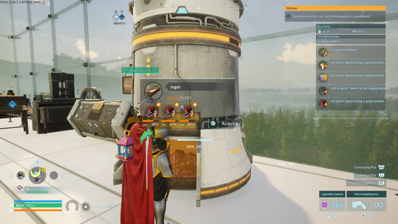 焚き付けの研究はそんなに重要ですか？