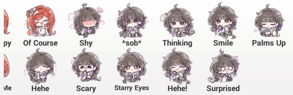 これらの新しいエモートは...