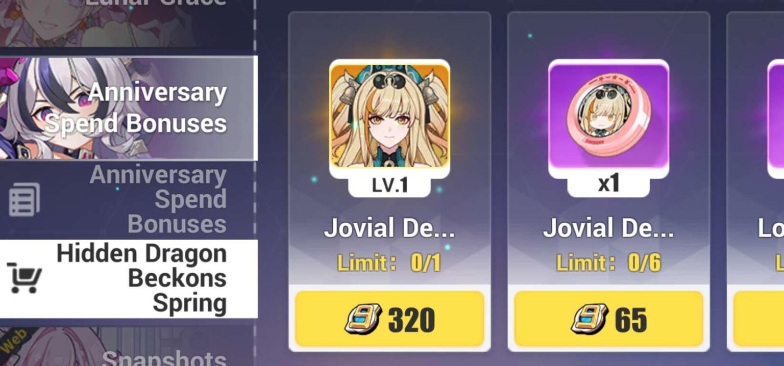 シャドウディマーはまだ使用できますか? シャドウディマーはまだ使用できますか?