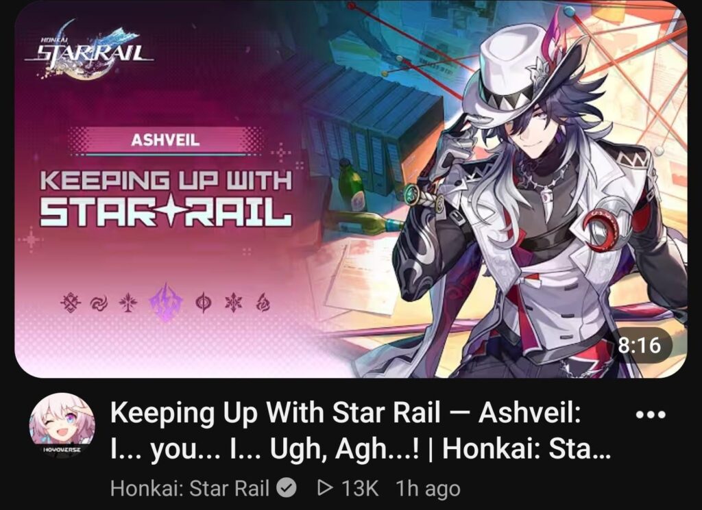 アッシュベール、私が引っ張ってあげるけど、その肩書では第一印象が良くない…