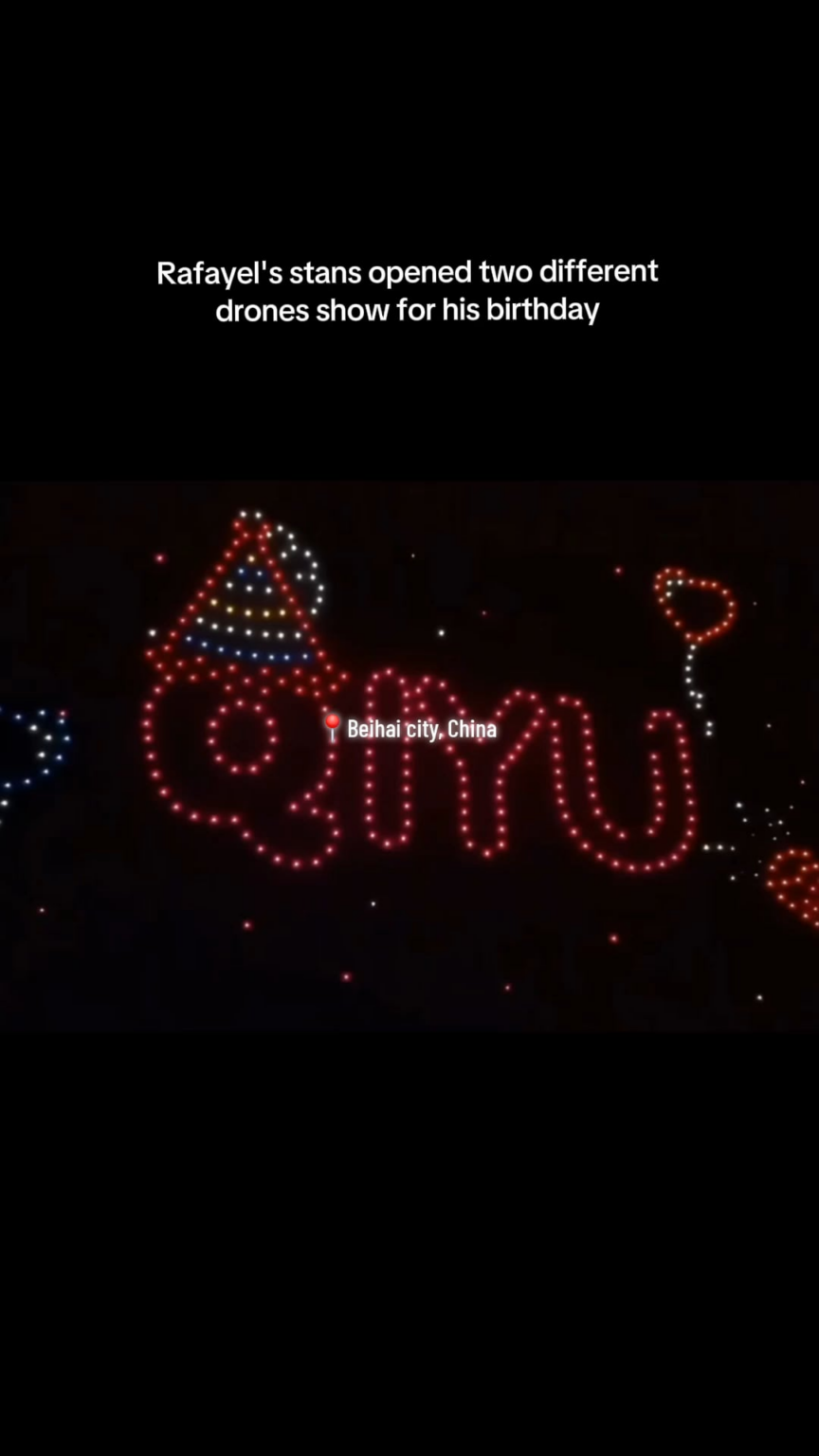 ラファエルの誕生日ドローンショー
