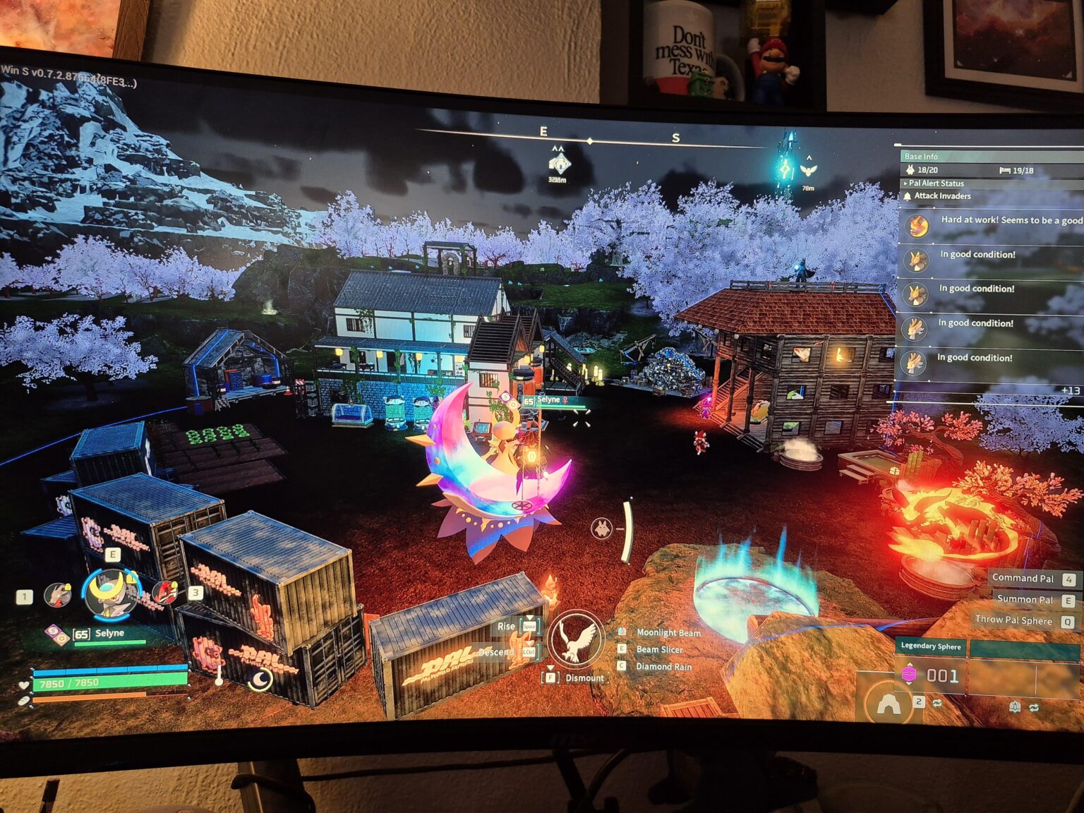 私が家と呼ぶほんの小さな場所...