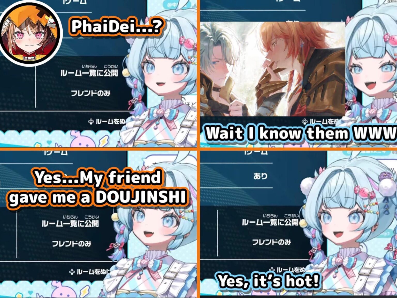 なぜ私の VTuber がこのようにストリームで HSR について話しているのですか 😭😭😭