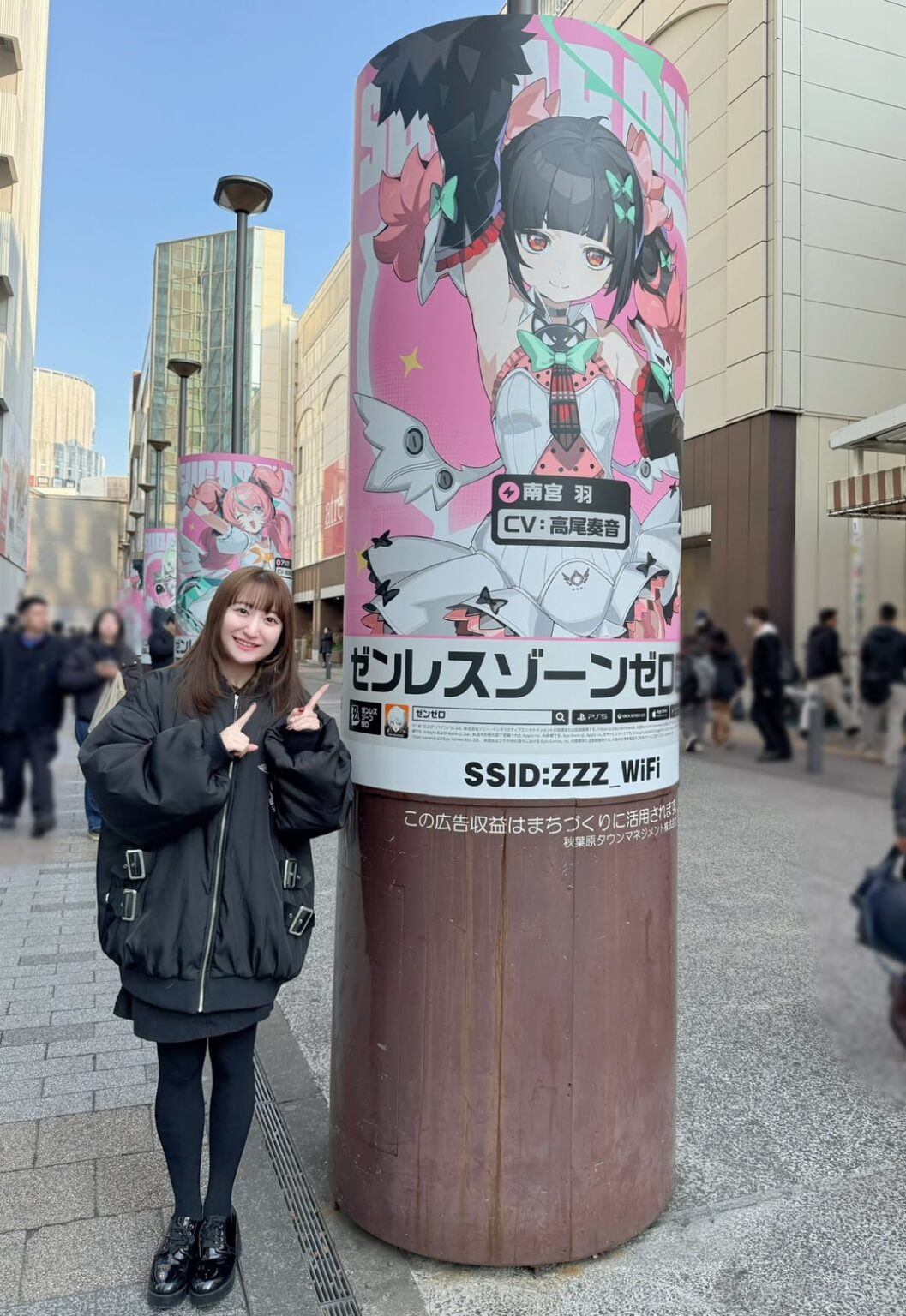 Angels of Delusion's seiyuus: Kanon Takao, Kaori Maeda and Yuuka Morishima
