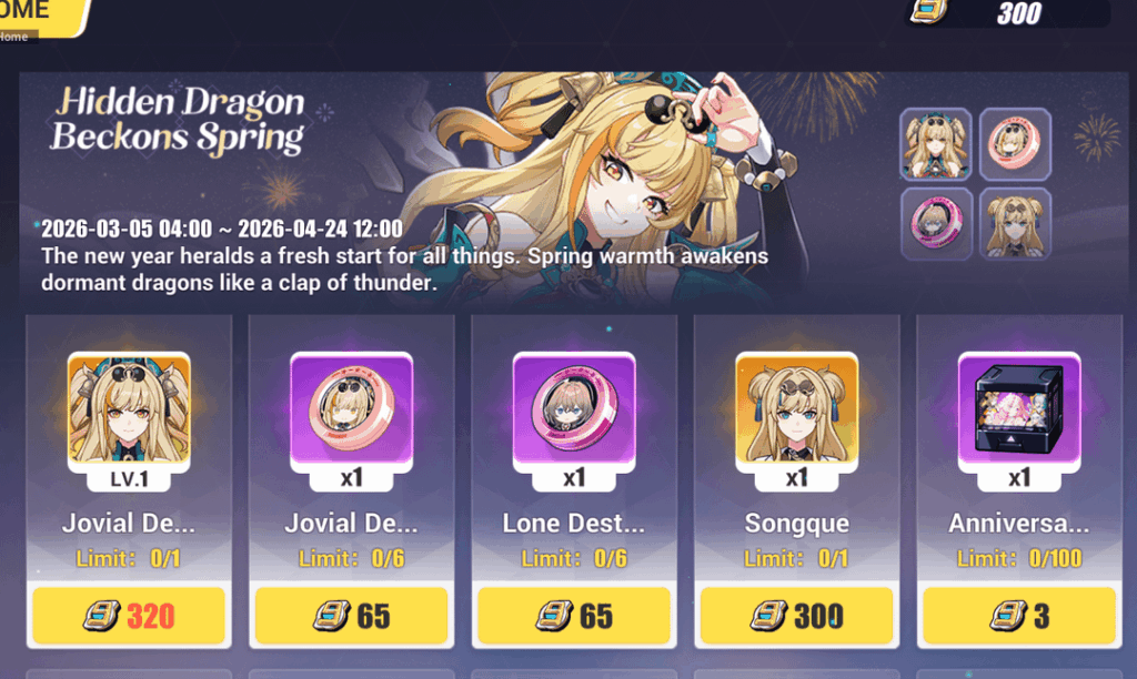 選択を手伝ってください