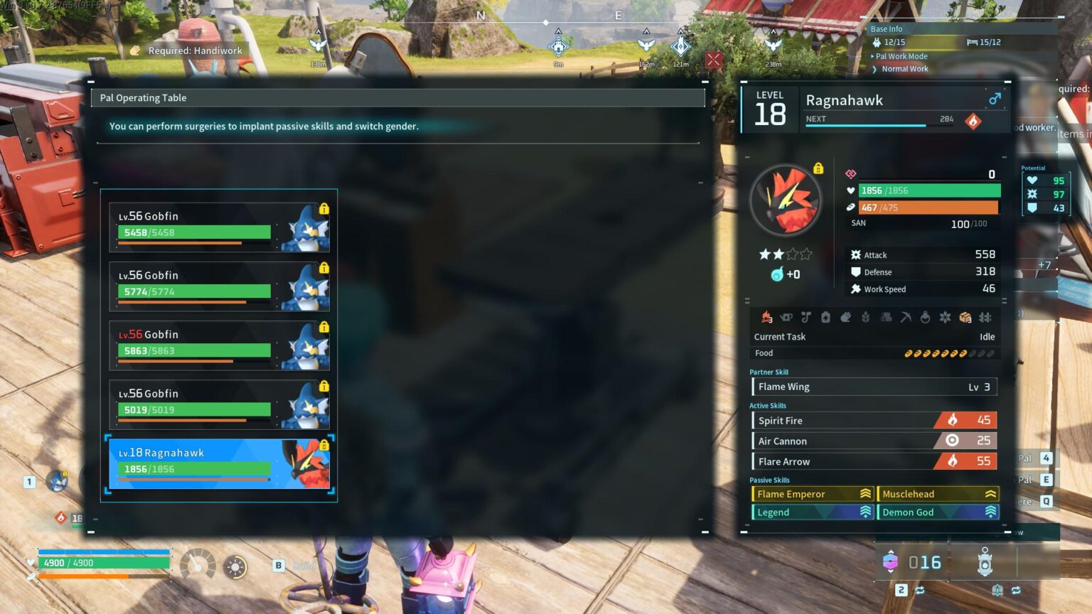 皆さんはどう思いますか？