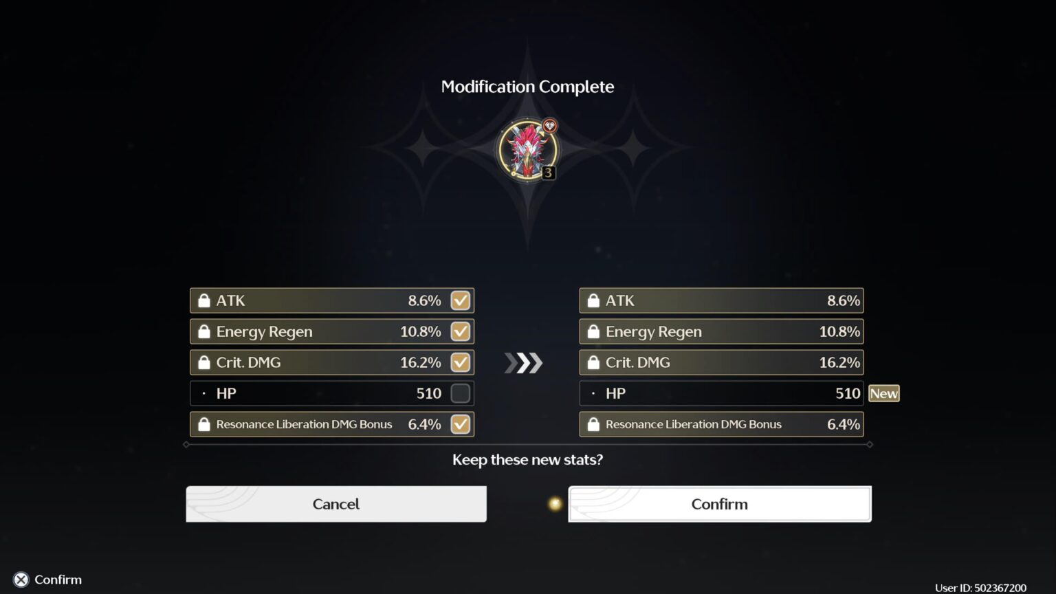 黒はトランスデューサーを無料にするか、イベントを通じて入手できるようにする必要があります。