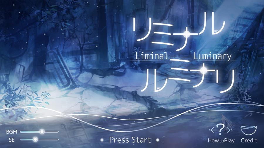 ゲーム制作チーム「yukiいと月」、PC向けブラウザゲーム『リミナル・ルミナリ』をunityroomで無料公開 | gamebiz