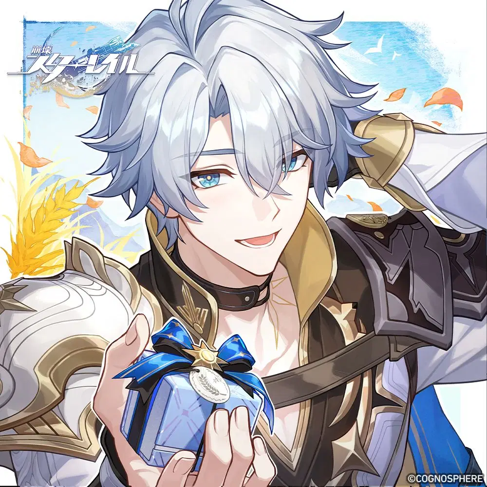 星旅の記念写真 | 伝統的な手法で作られた郷土菓子