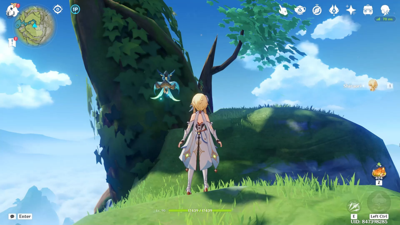 李月急須の頂上にある木の葉にはあまり質感がありません