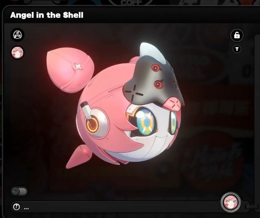 この W エンジンには、ヴォイド ハンター レベルのアニメーションが備わっています。