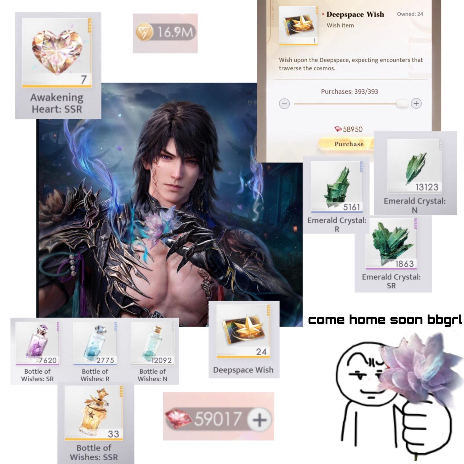 これほど準備ができたことはありません