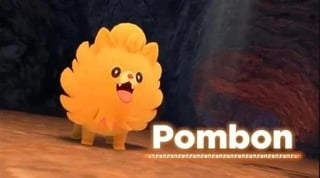 新しいポメラニアンのモンとニューパルのティーザーの類似点