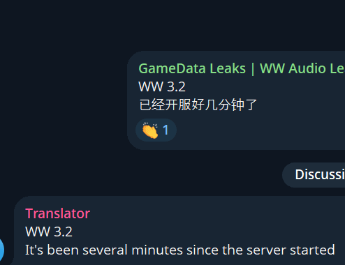 サーバーは早い段階でオンラインになっているので、今すぐプレイできます。