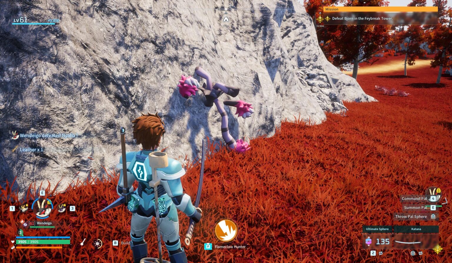 私のIncineramに喧嘩を売った後のNyafia