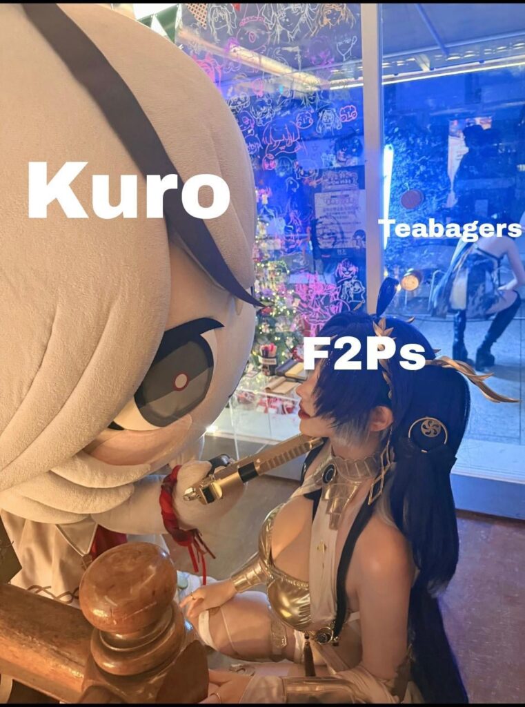 クロは予測不可能になり、F2Pは調理されるだろう クロは予測不可能になり、F2Pは調理されるだろう