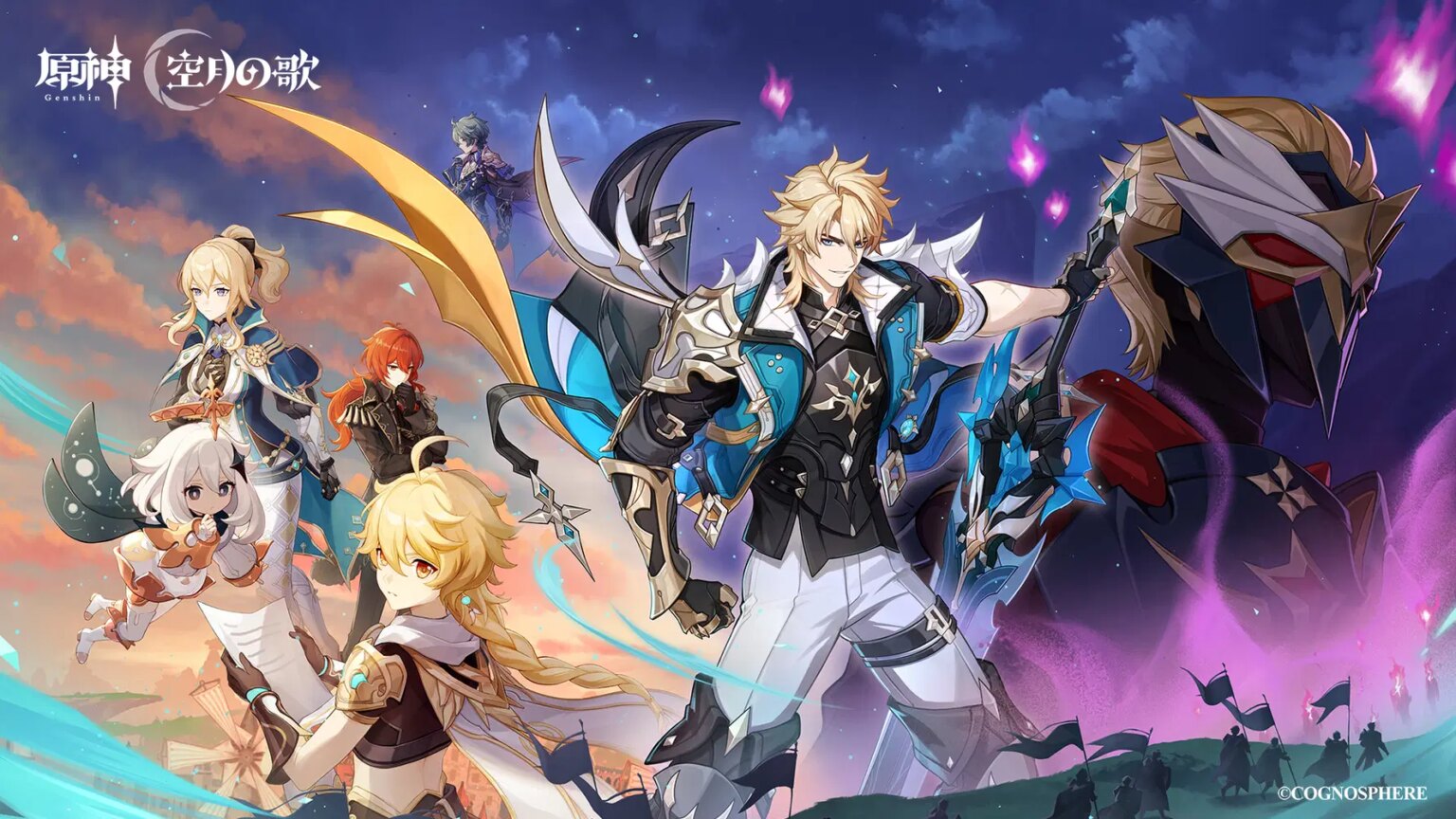 「風を捕まえる帰郷者」シリーズの壁紙が公開されました！