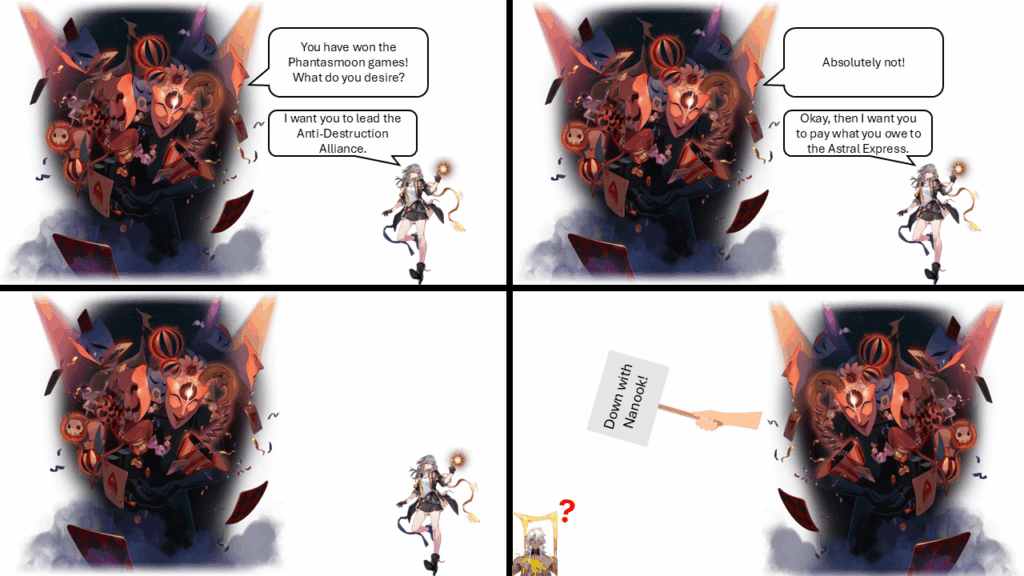 これがアストラルエクスプレスの当初の計画だったとは信じられない