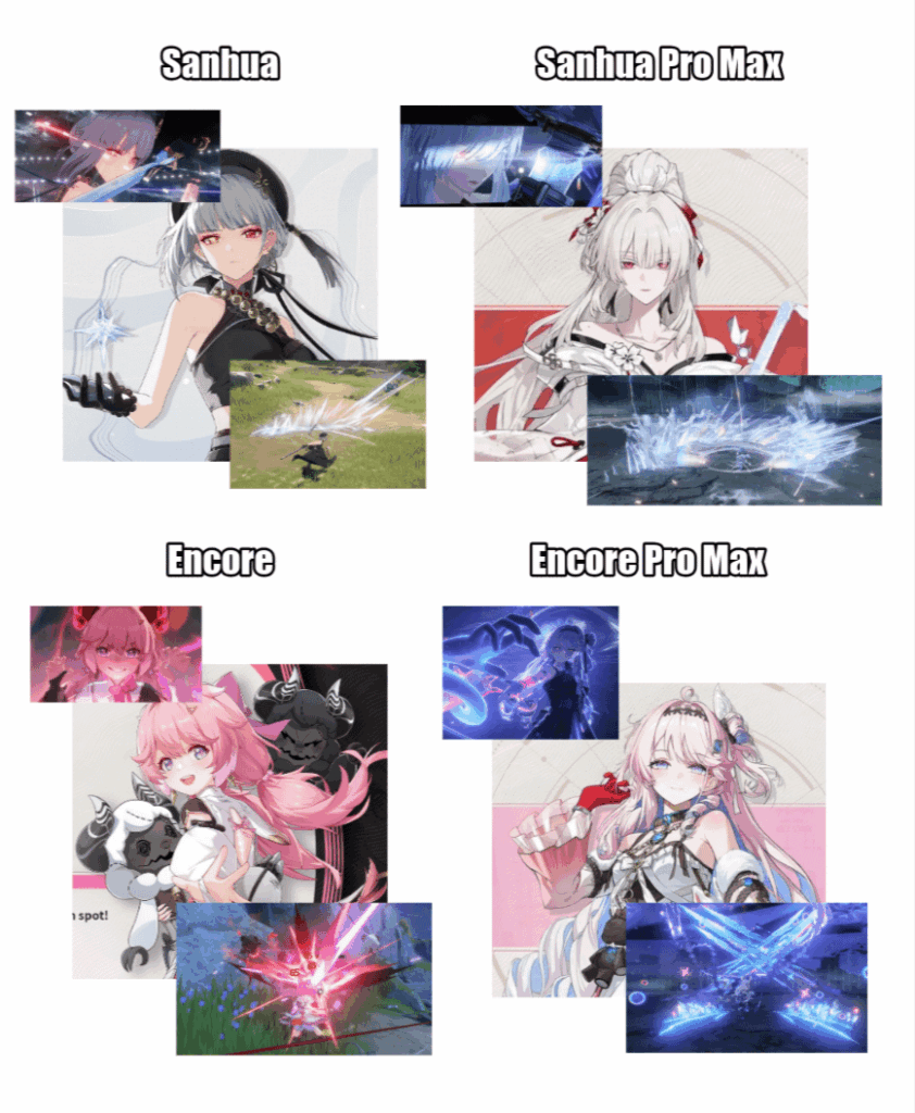 同じ属性と武器も
