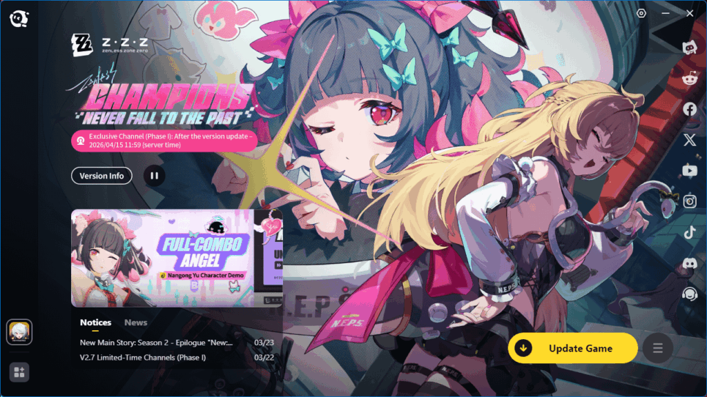 メンテナンス中は忘れずにゲームをアップデートしてください