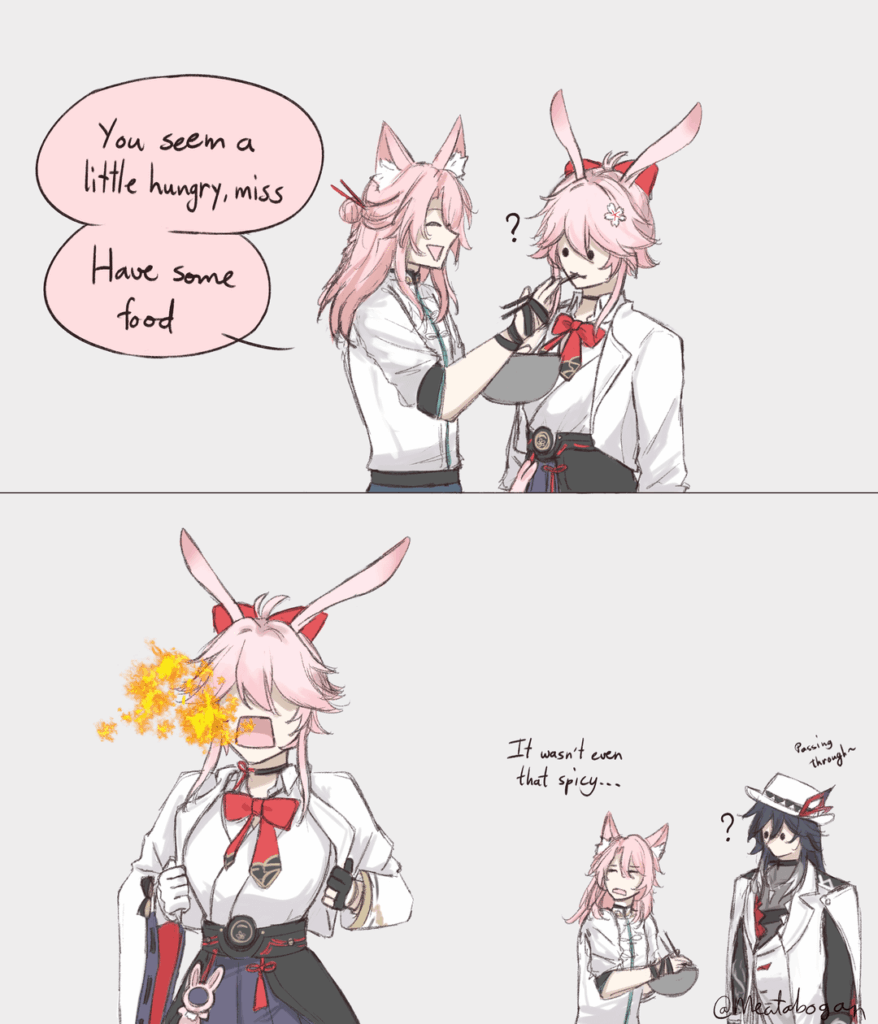 「そんなに辛くないよ」