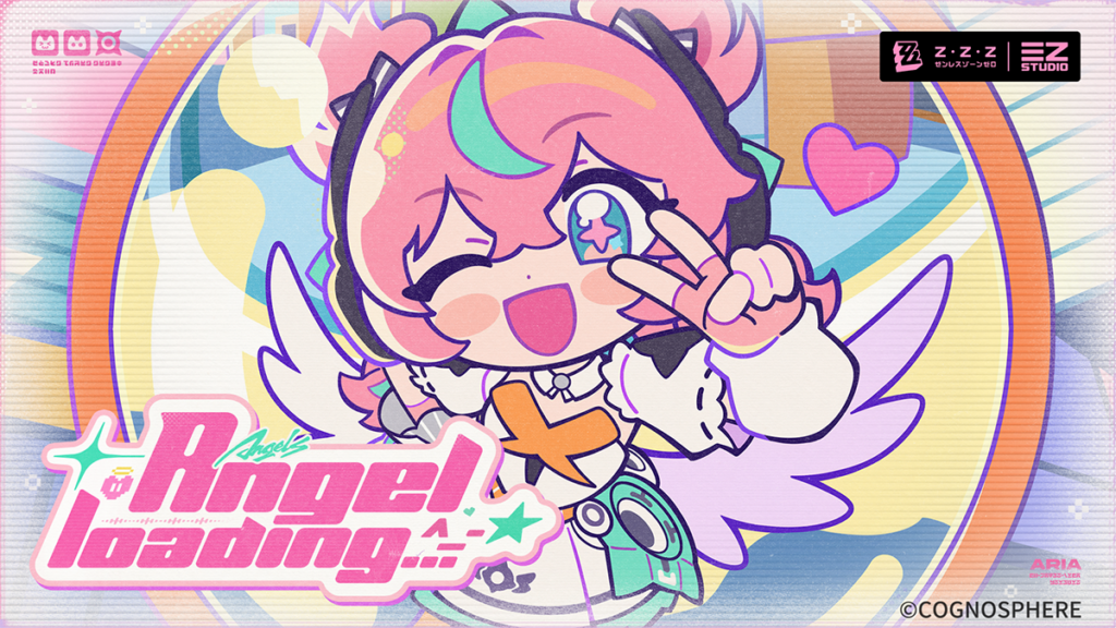 アリアEP「天使ロード中…^_−☆」｜ゼンレスゾーンゼロ