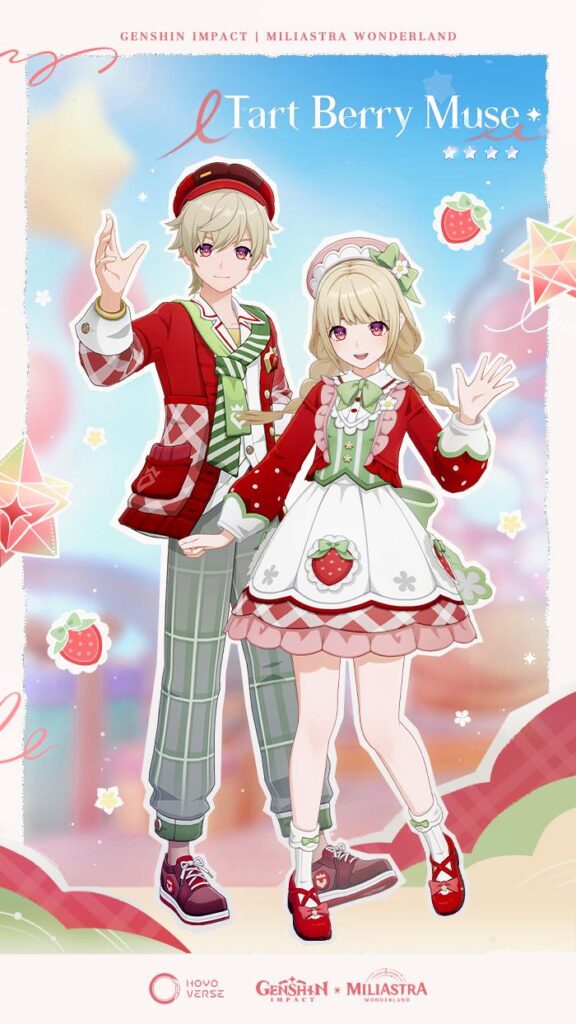 UGC の新しい 4* 衣装、標準バナー