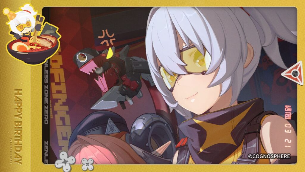 ハッピーバースデー、「11号」｜上、上、下、下、左、右、左、右、攻、撃！