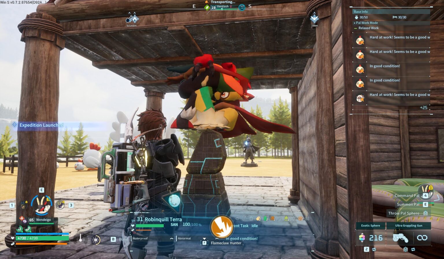 友達が物の上で動けなくなるのを防ぐ方法