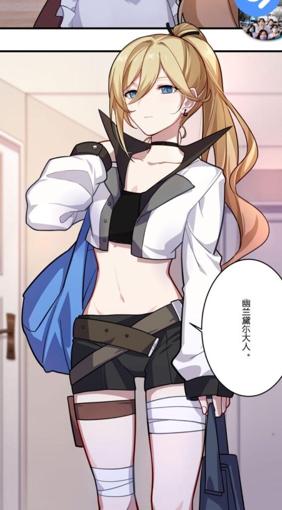 コイタツカードを探しています