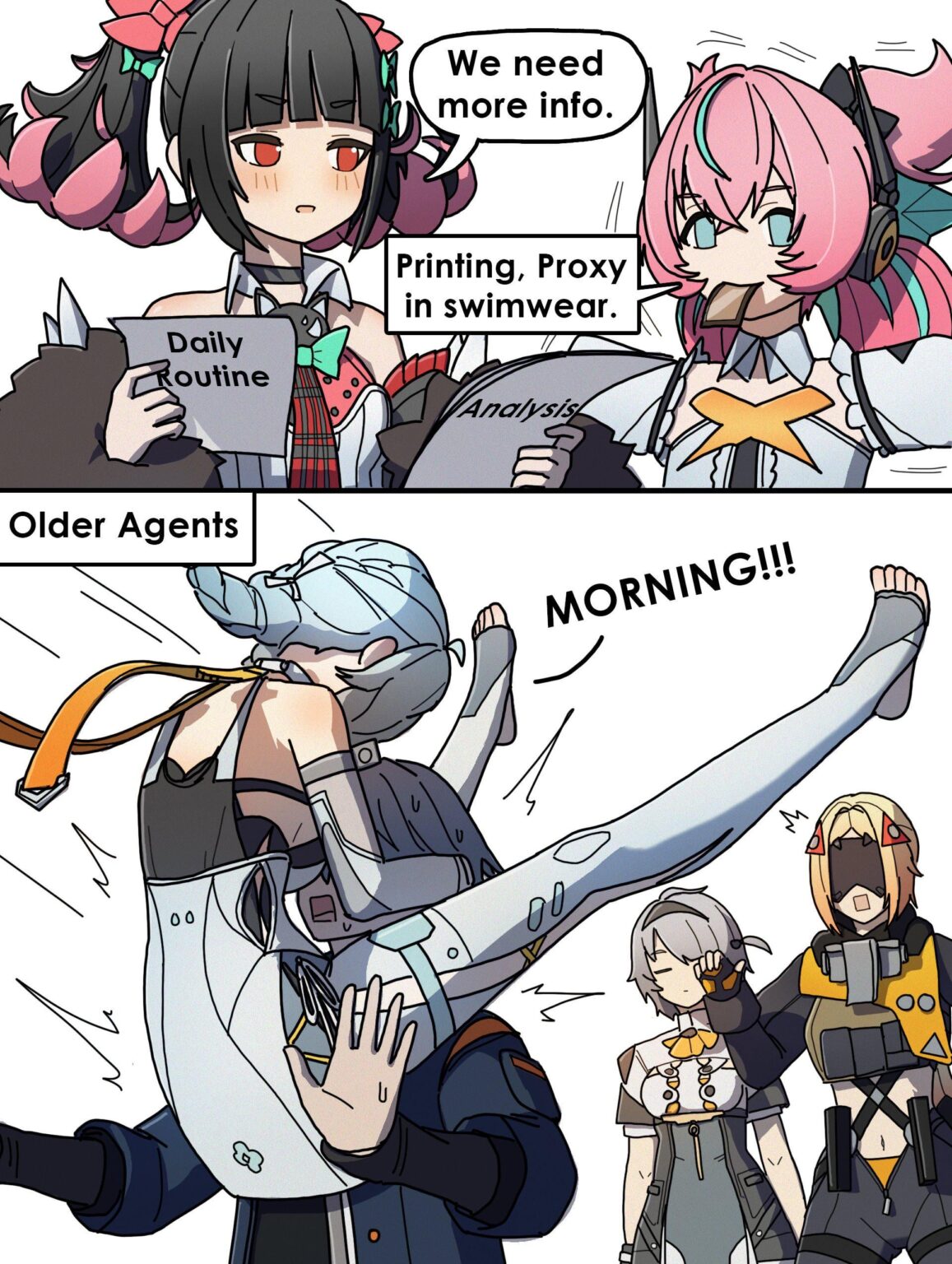 さまざまなエージェントがプロキシにどのようにアプローチするか (@DorahDew)