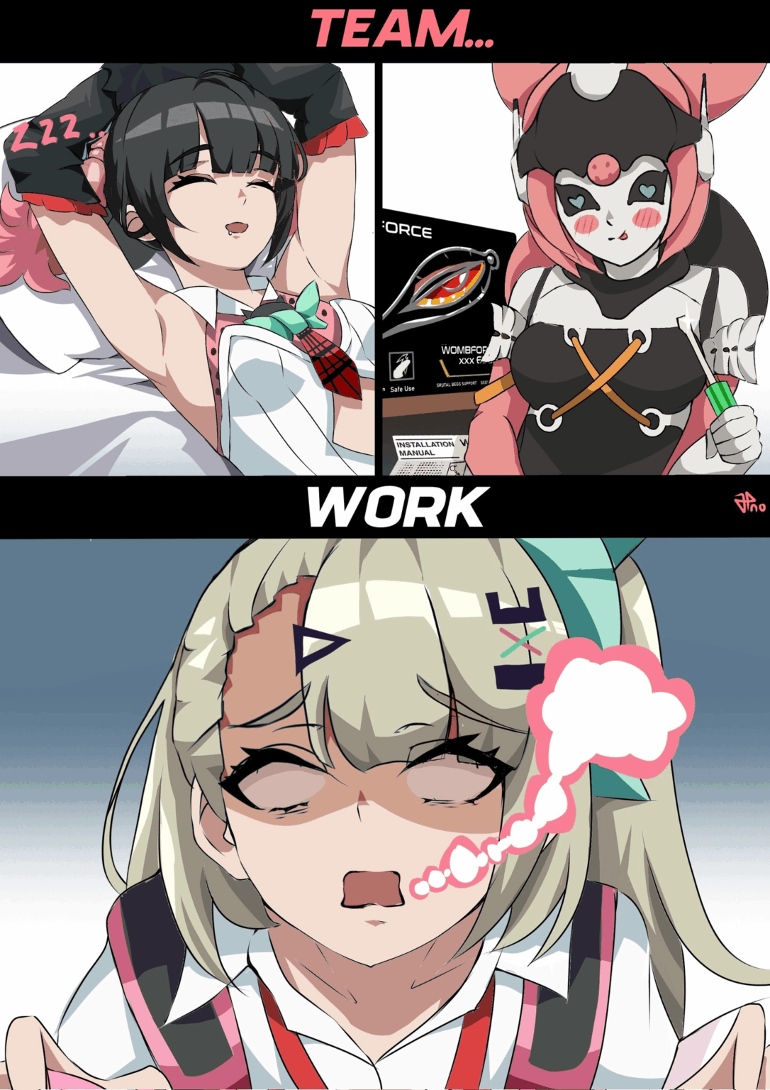 チームワーク (by jpnoyan)
