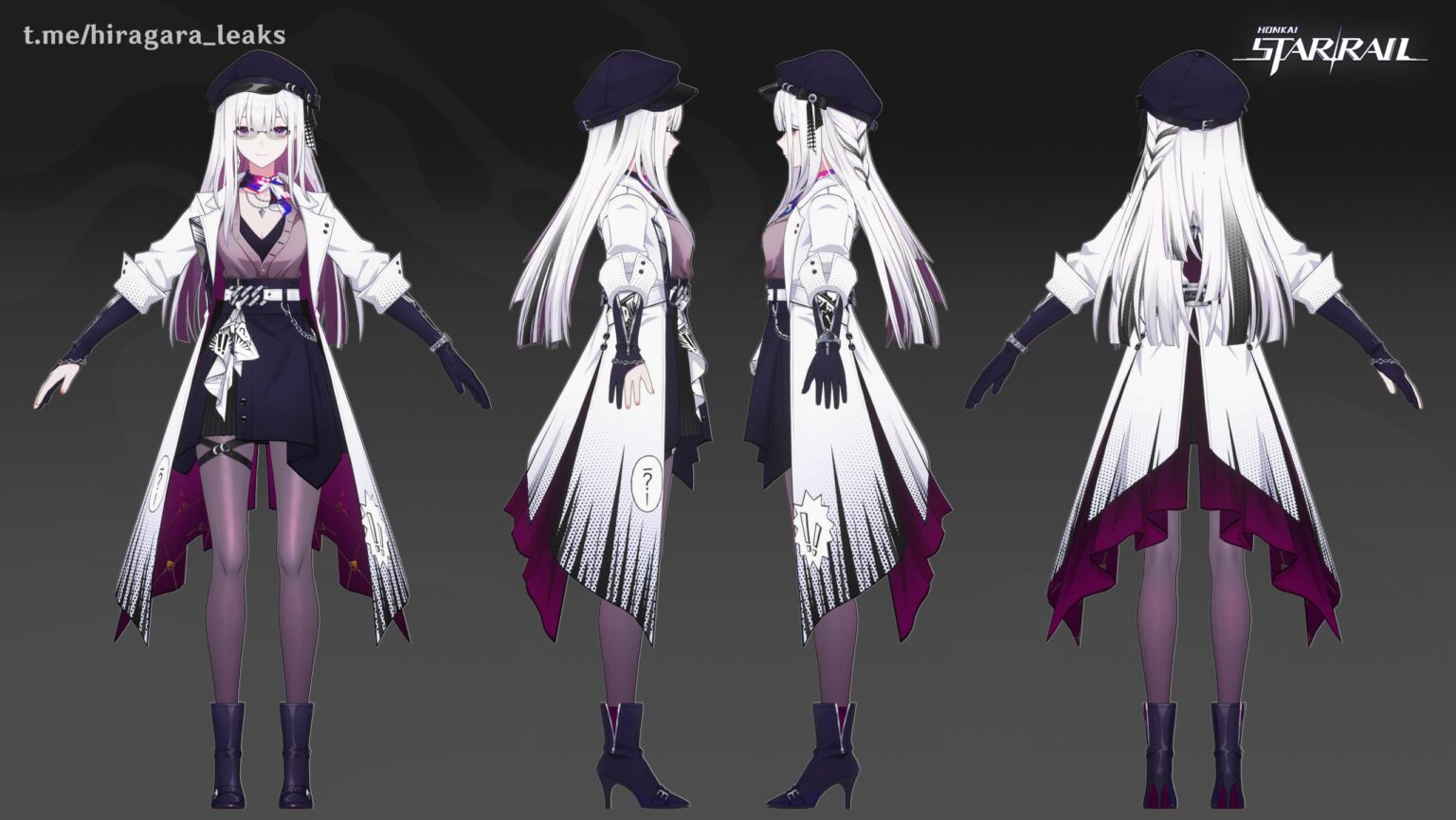 [HSR 4.2] Nihilux は、Hiragar 経由でレンダリングします。