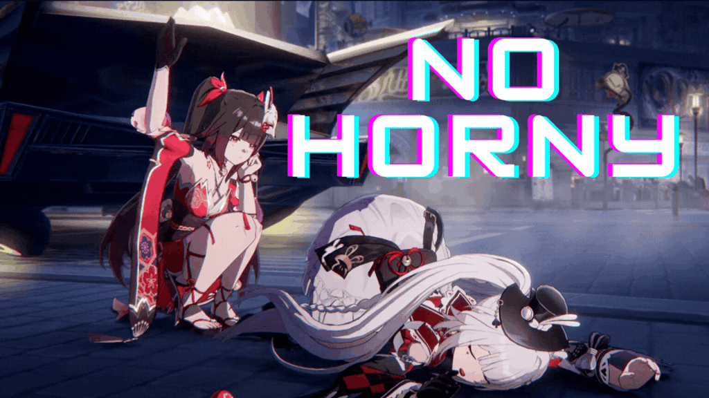 角質ではありません