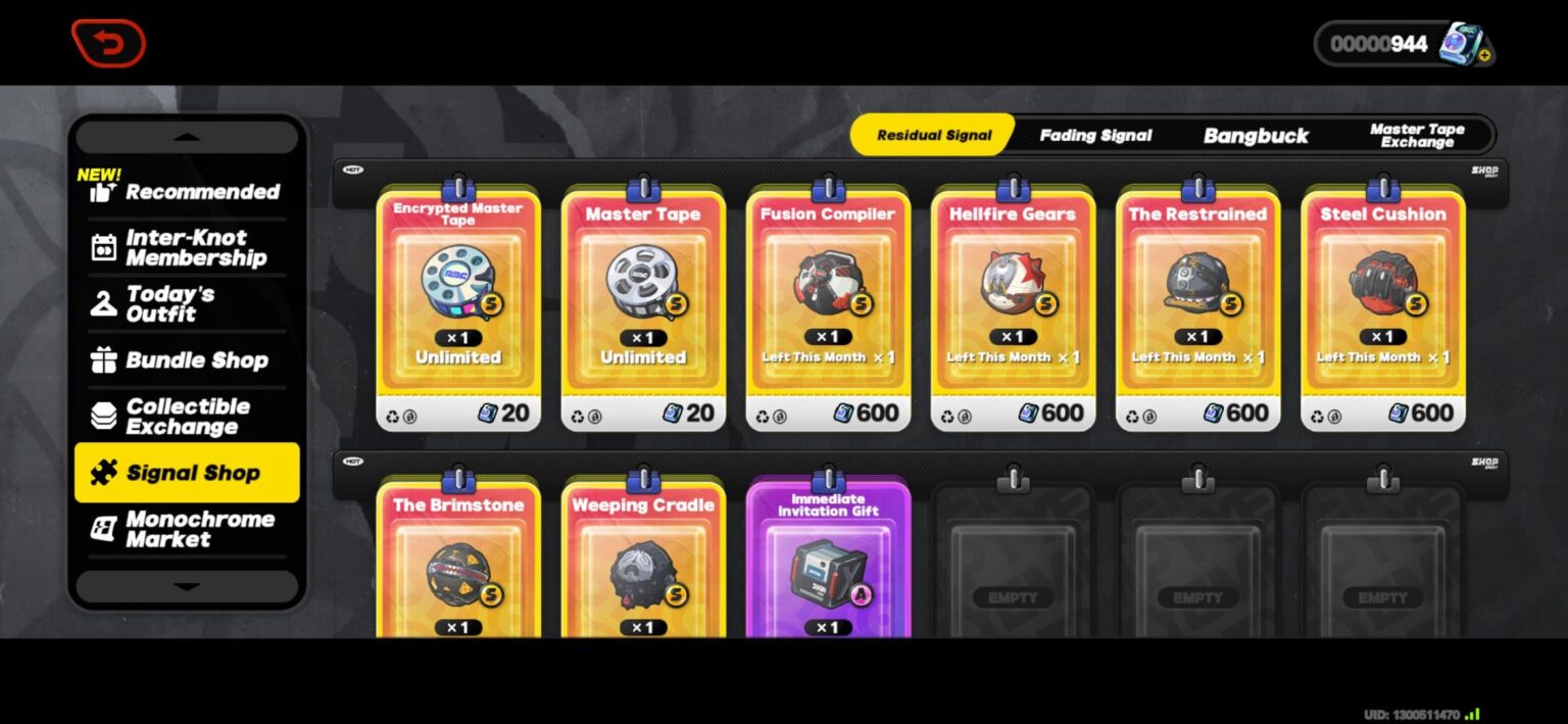 暗号化されたテープを購入するだけでよいでしょうか?