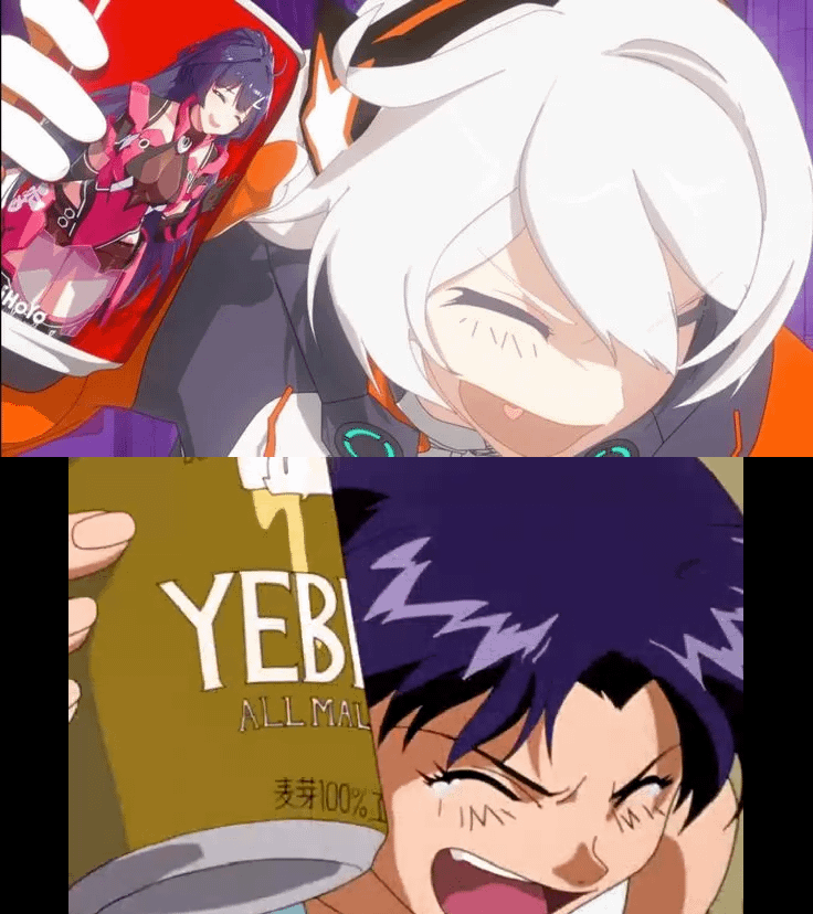 (クイックポスト) 別の本海 X エヴァンゲリオンの比較。