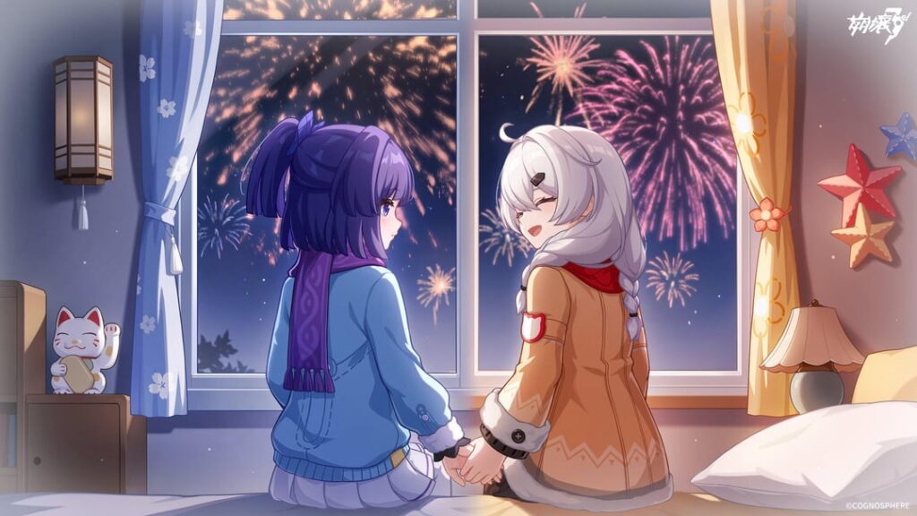 「ローディング中：大晦日の奇妙な物語」壁紙