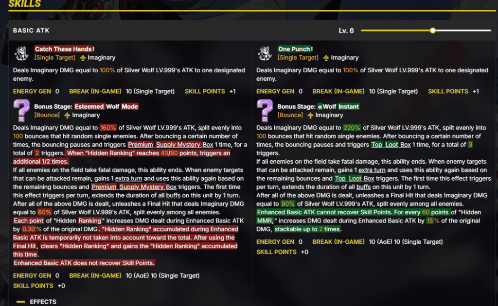 Gachabase による SW999 v3 の変更