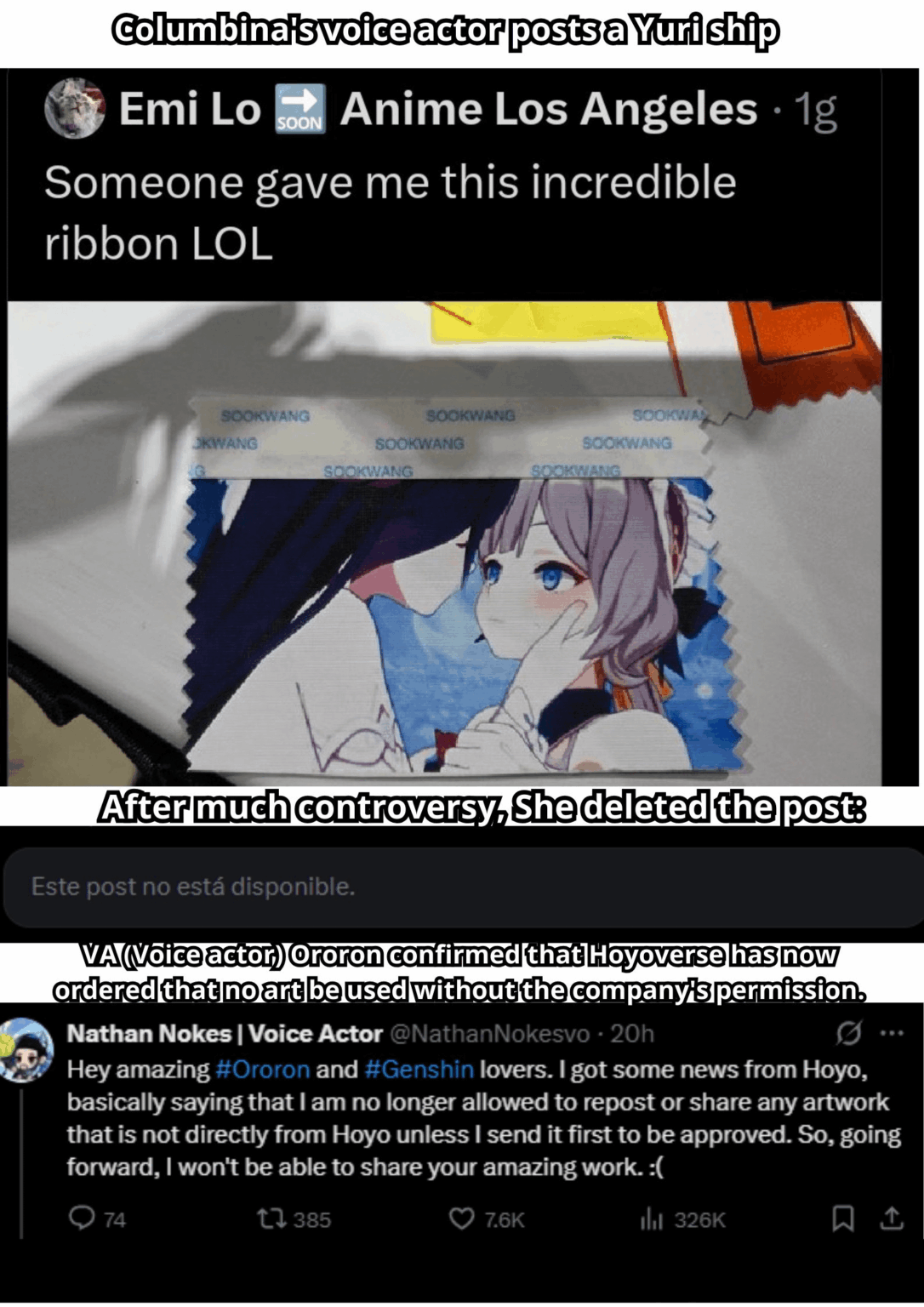 ZZZのVAにも影響あるのかな。