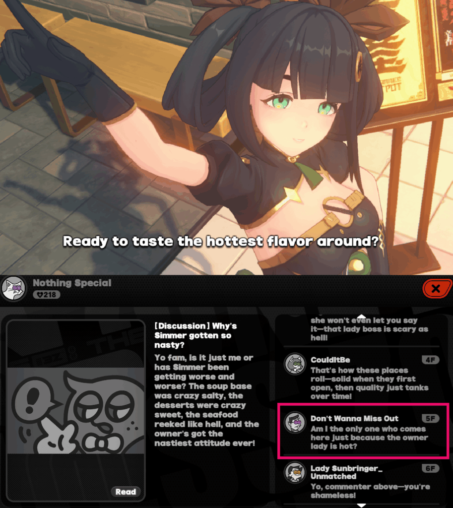 ピリ辛鍋