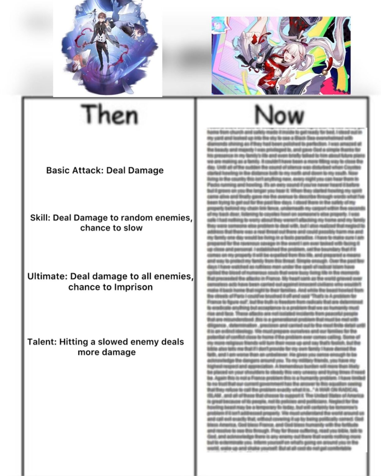 5* キャラクターの当時と現在の説明