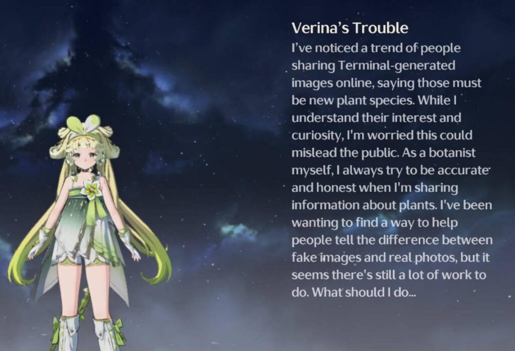 世界で一番のAI嫌い