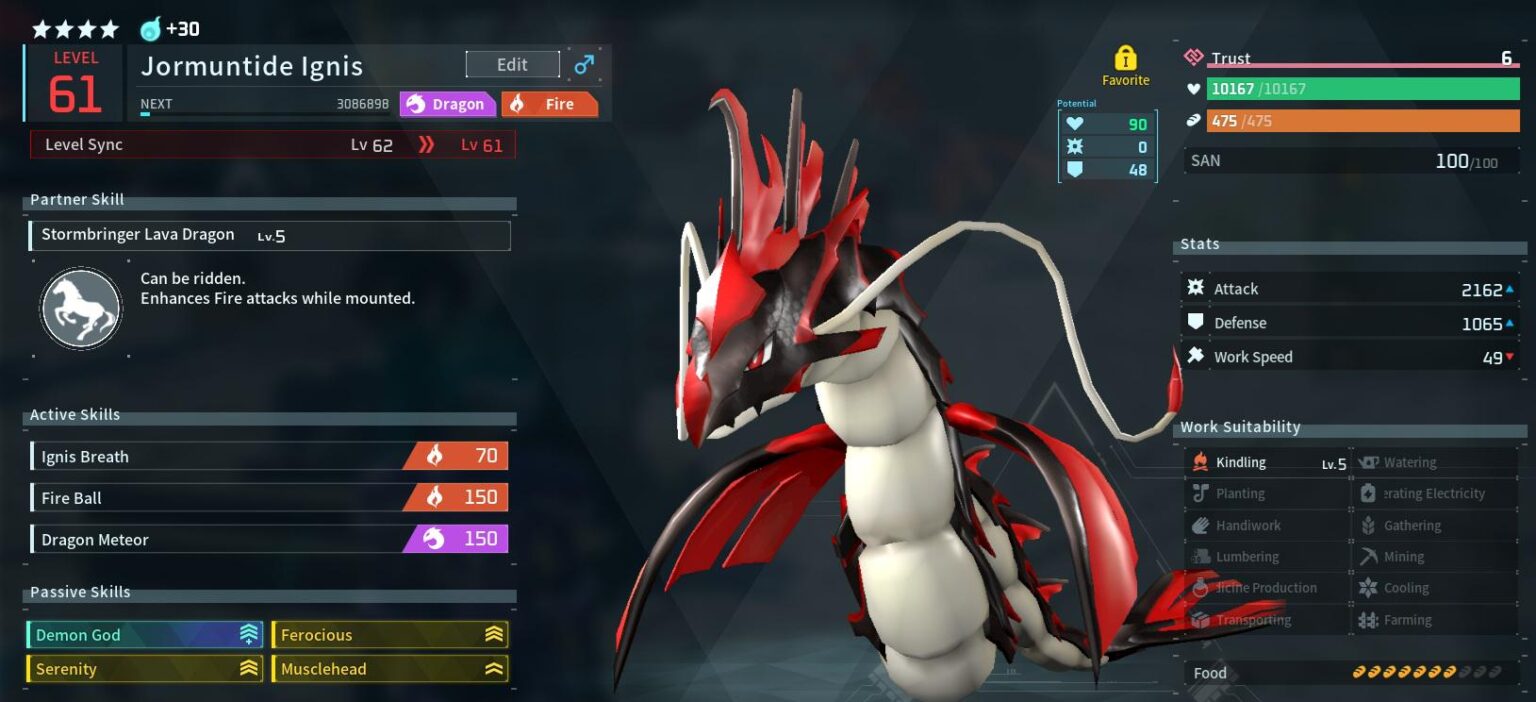 ヨルムンタイドを修正するにはどうすればよいですか?