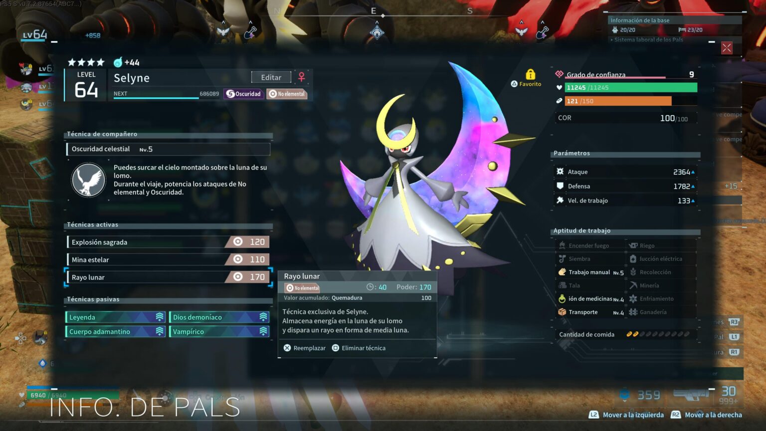 これまでのところ私の最高の友達。