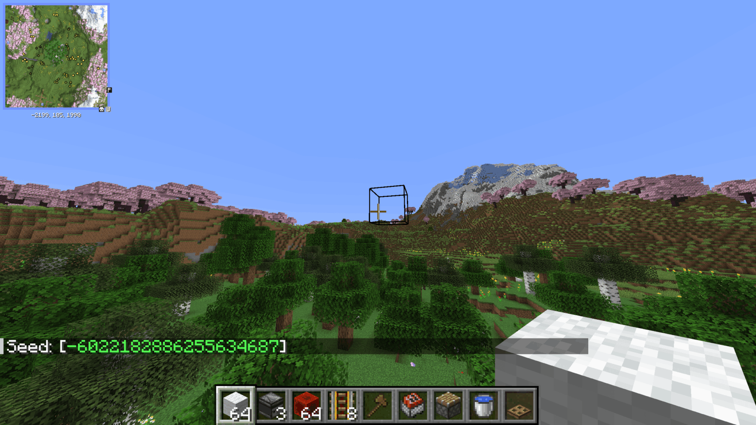 四方を山と桜のバイオームに囲まれた花の高原